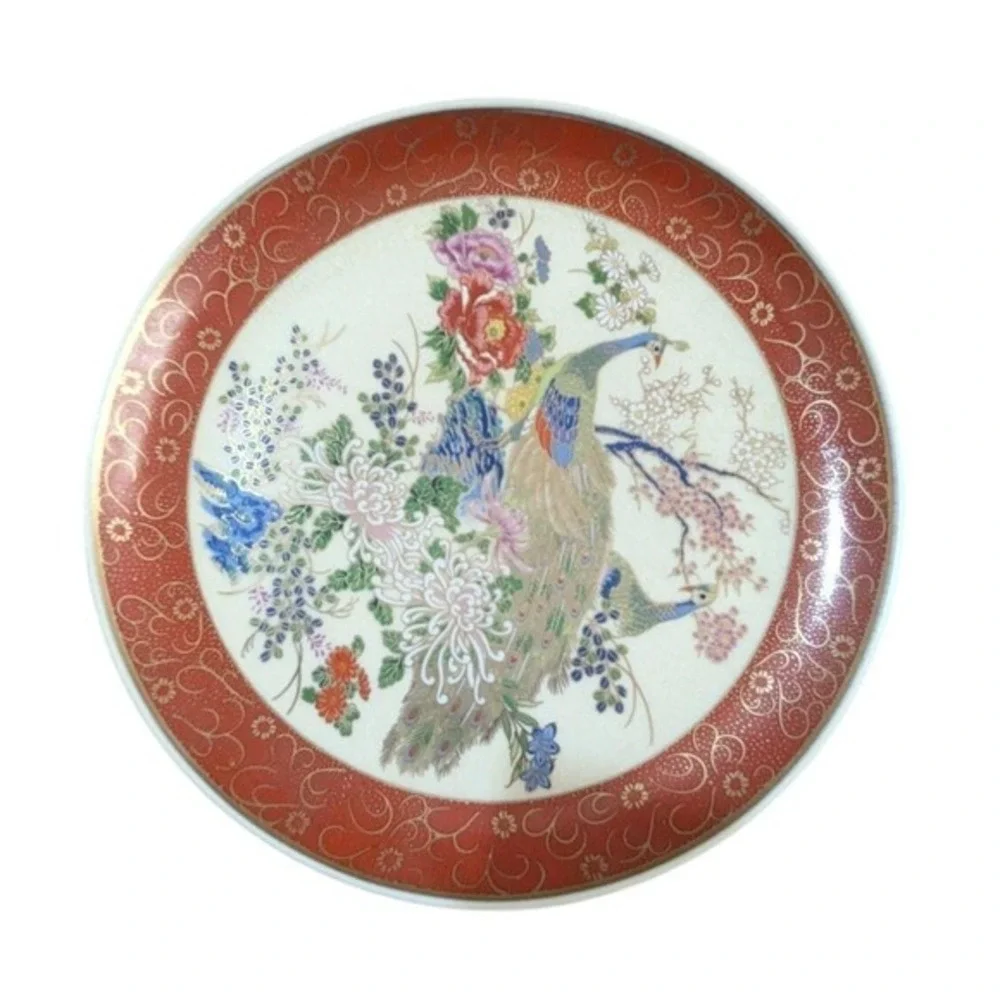 Vintage Japanese‎ Satsuma Peacock Floral Decorative Plate Gold Gilt 10.5 inch